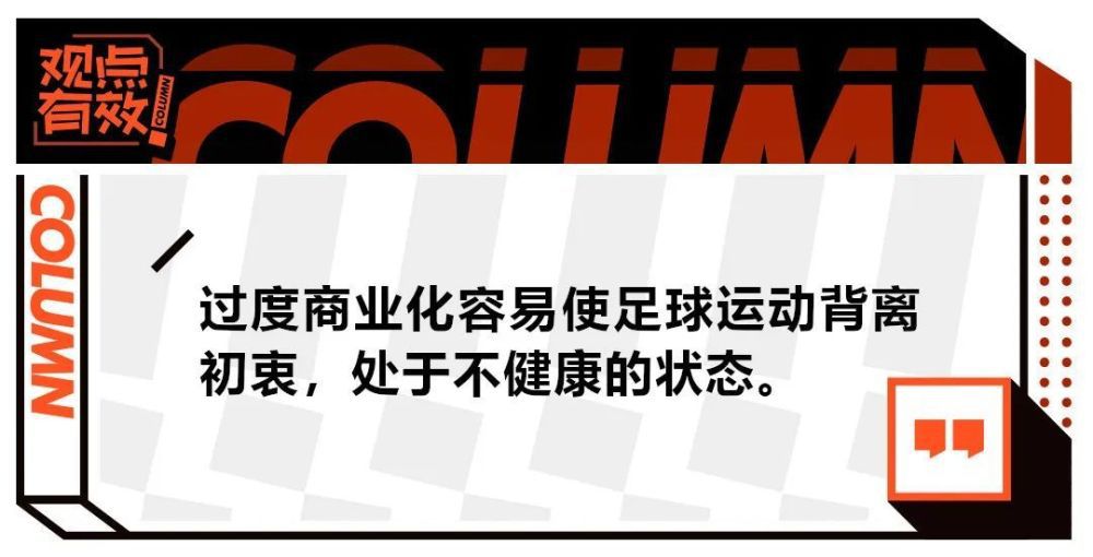 12月14日，第三届北美华人导演短片展中国区巡展在北京电影学院正式启幕，时隔两年，在中国电影的最高学府，王培纯、高泽生、刘佳源、赵祖祥、罗志文、梁策、梅俪潆……24位具有广阔电影阅历和经验的北美华人导演，为中国电影的描绘了一种更多的可能性